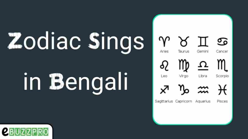 Zodiac Signs In Bengali And English With Symbols