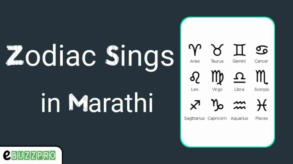 Zodiac Signs In Marathi And English With Symbols