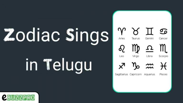 zodiac-signs-in-telugu-and-english-with-symbols