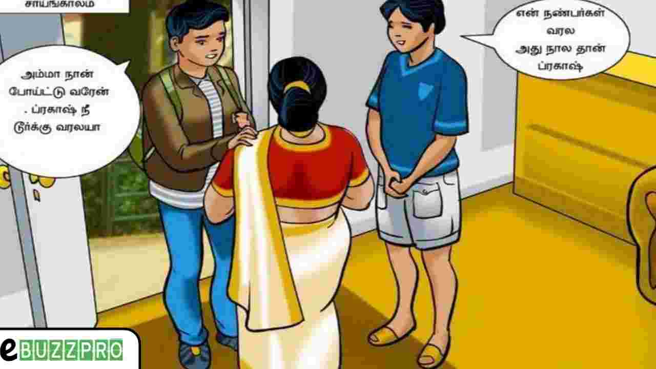 Amma Telugu Comics