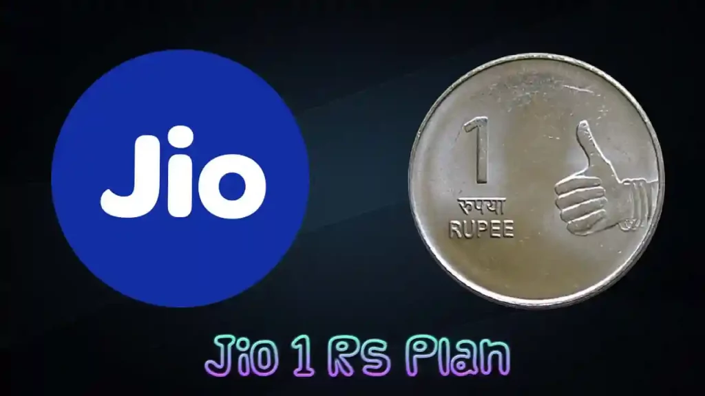 Jio 1 Rs Plan: Jio Launched 1 Rs Plan with 30 Days Validity!