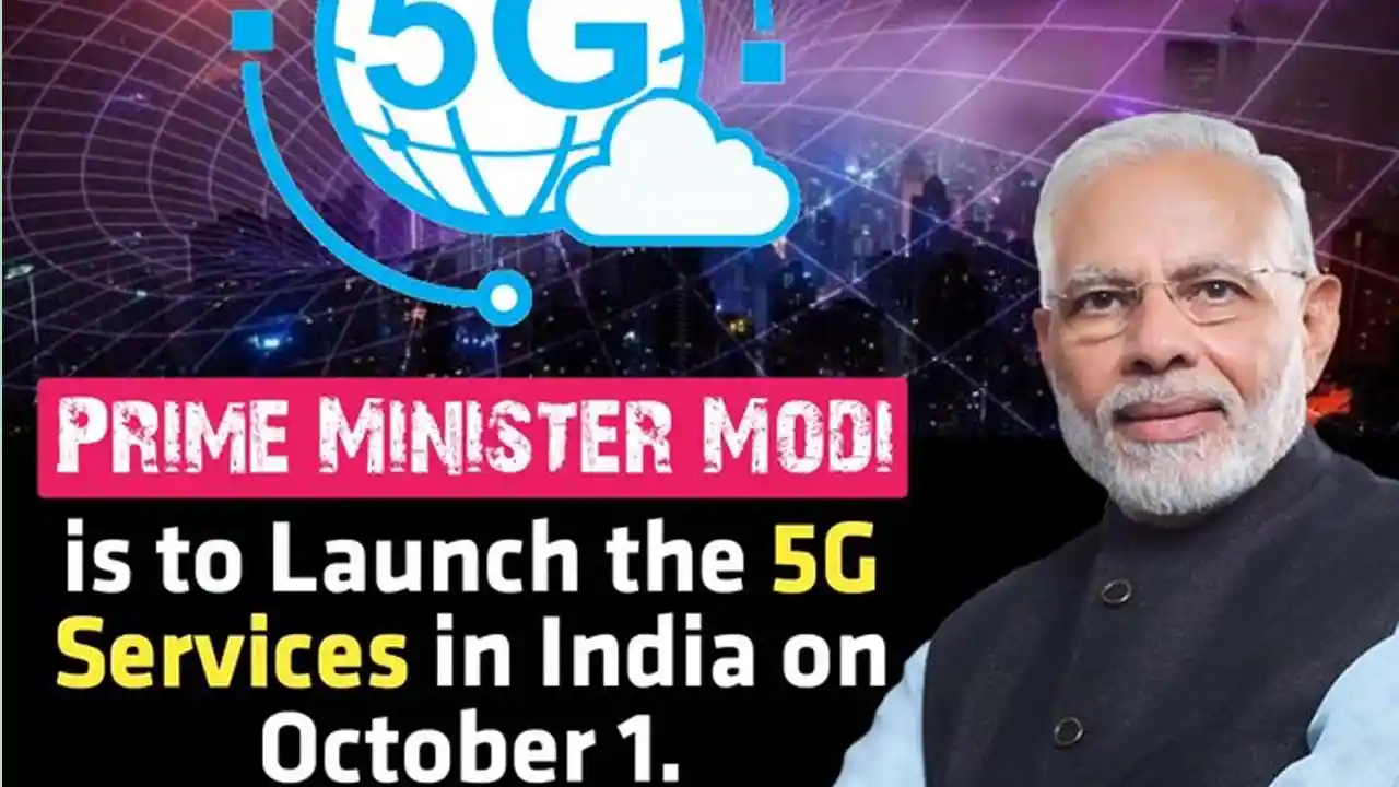 5g launch date in india