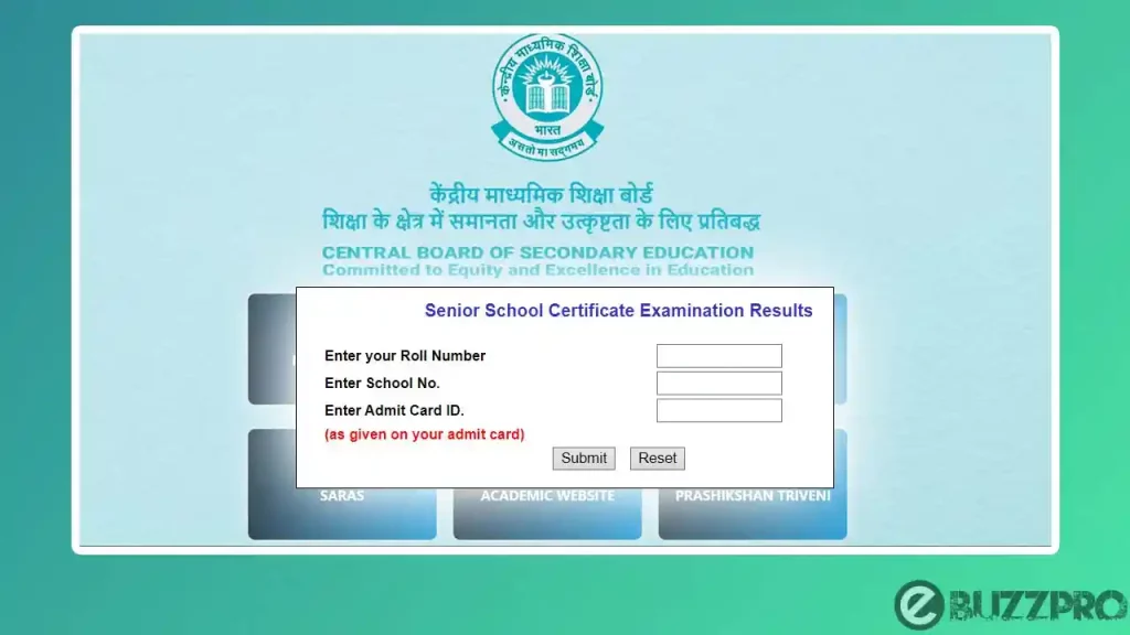 CBSE Site Not Working | Reasons & Fixes