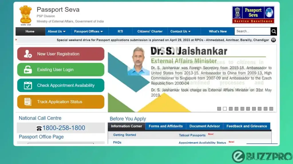 Passport Seva Website Not Working | Reasons & Fixes