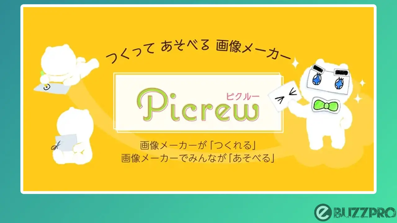 Сайт называется picrew
