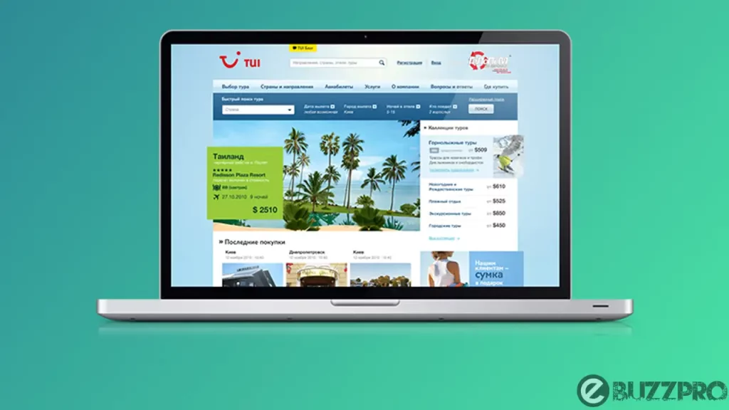 Tui Website Not Working | Reasons & Fixes